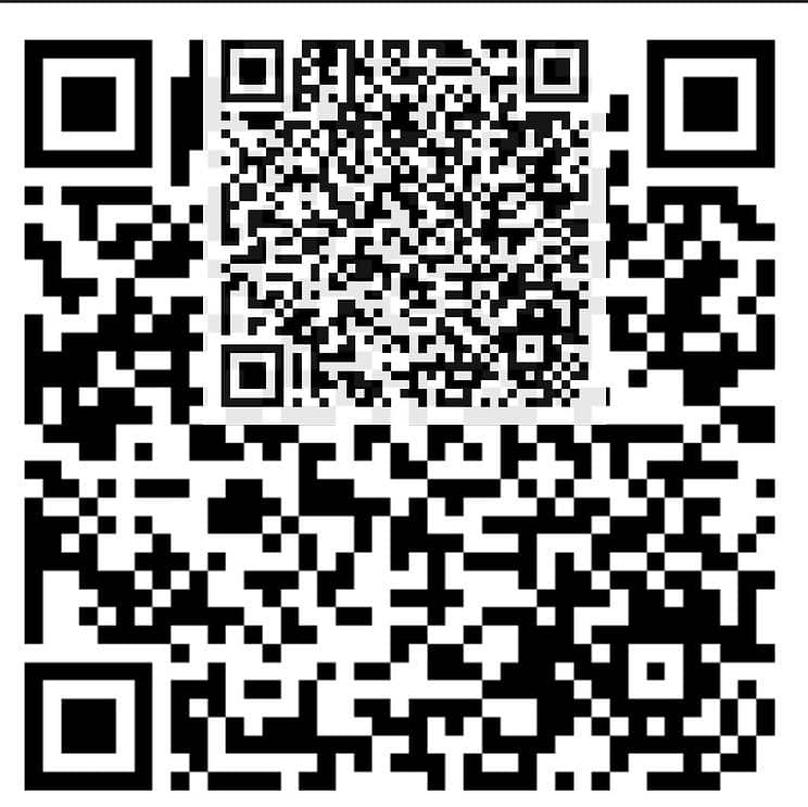 2 wisal barcode. jpg