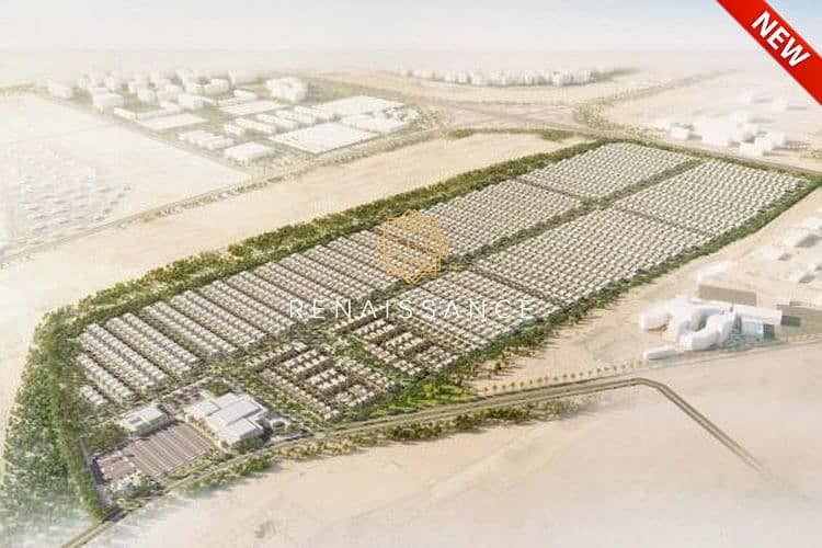 3 Nad-Al-Sheba. jpg