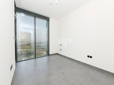 1 Bedroom Flat for Rent in Sobha Hartland, Dubai - _DSC6673. jpg