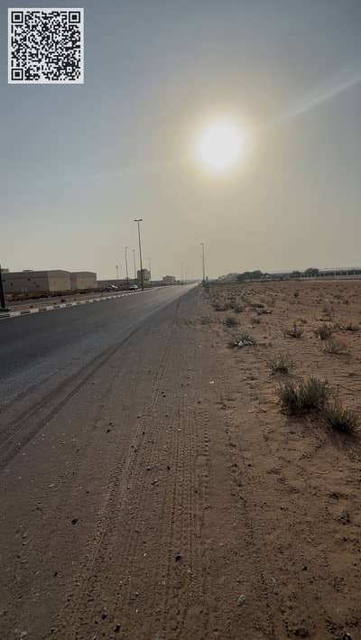 Industrial Land for Sale in Emirates Modern Industrial Area, Umm Al Quwain - WhatsApp Image 2025-09-29 at 2.27. 26 PM (1). jpeg