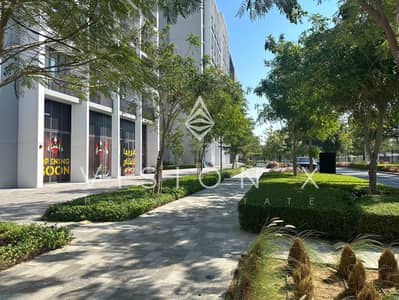 2 Cпальни Апартаменты Продажа в Альжада, Шарджа - IMG_3589. jpeg