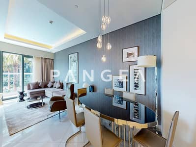 3 Bedroom Flat for Sale in Business Bay, Dubai - Low Floor | Tenanted | Park View