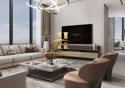 1 Спальня Апартамент Продажа в Мотор Сити, Дубай - IMG-20250929-WA0063. jpg