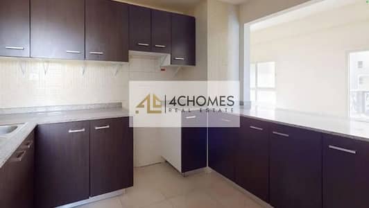 Upgraded Apartment | Closed Kitchen | Close to School | Terrace+Balcony