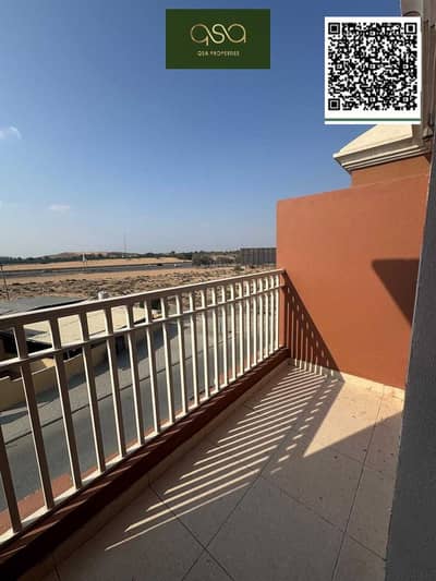 4 Bedroom Townhouse for Sale in Ajman Uptown, Ajman - jXye95p453B54tr953Zj3wVBuUVb5WqYamld2lGG. PNG