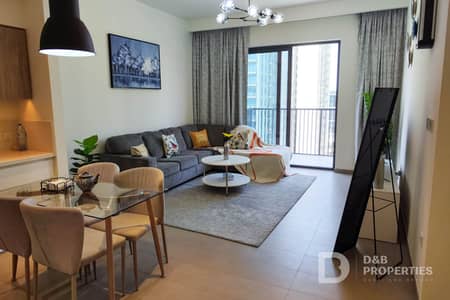 1 Bedroom Flat for Rent in Dubai Hills Estate, Dubai - Corner Unit | Furnished | Vacant Soon