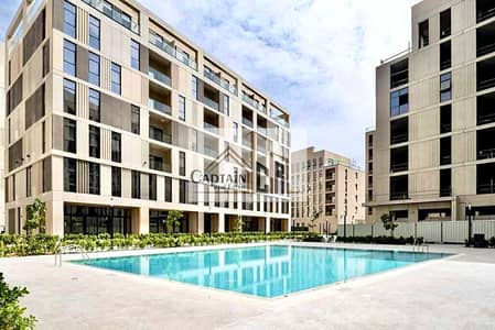 1 Спальня Апартамент Продажа в Мувайле, Шарджа - IMG_3391. jpeg