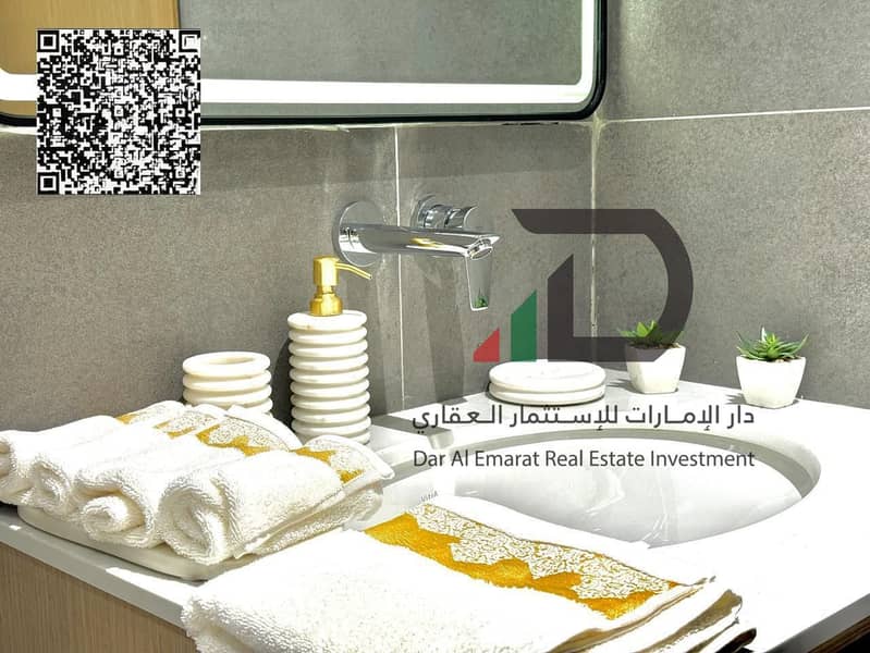 17 WhatsApp Image 2025-09-22 at 10.33. 11 AM (2). jpeg