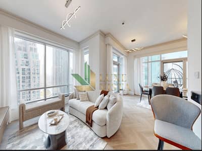 2 Bedroom Flat for Rent in Downtown Dubai, Dubai - Fully Upgraded | Brand New Furniture | Vacant
