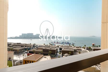 1 Bedroom Flat for Rent in Jumeirah Beach Residence (JBR), Dubai - unobstructed view | unique renovation | vacant now