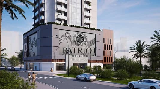 Shop for Sale in Jumeirah Village Circle (JVC), Dubai - vita grande  rg. png