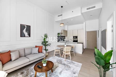1 Bedroom Flat for Sale in Jumeirah Village Circle (JVC), Dubai - Exclusive | Fully furnished | High ROI