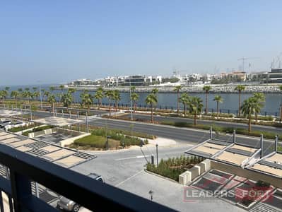 1 Bedroom Flat for Rent in Jumeirah, Dubai - 1. jpg