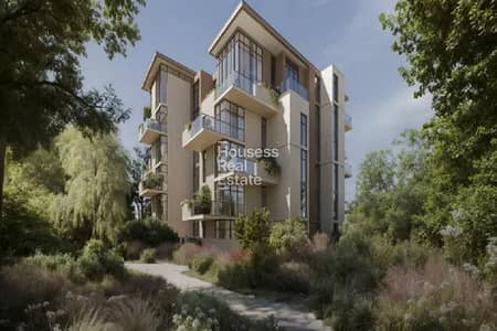1 Спальня Апартамент Продажа в Ghaf Woods, Дубай - Квартира в Ghaf Woods，Cilia，Cilia Building 1, 1 спальня, 1675000 AED - 12924406
