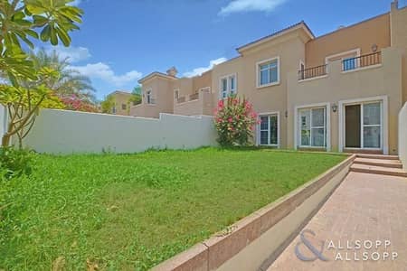 Available | 3 Bedrooms | Maids and Study Available | 3 Bedrooms | Maids and Study