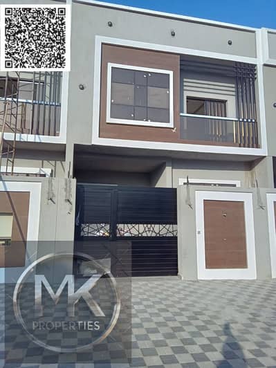 4 Bedroom Townhouse for Sale in Al Zahya, Ajman - 1d6eb1ae-5cbb-4a9a-9567-345a025b3f65. jpg