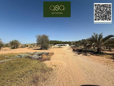 Plot for Sale in Al Zahya, Ajman - Tl9njSJSFWK6EFjgoddPU35Az86mhS5yN0PGo4Wf. PNG