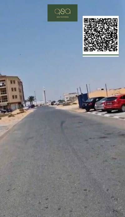 Plot for Sale in Al Alia, Ajman - 6mCEAtU5WxStbV84wZbMKCtO53v7oKoiWEU2FaXL. PNG