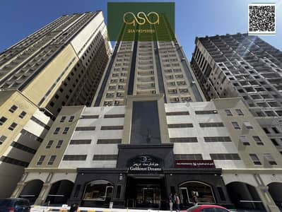 1 Bedroom Flat for Sale in Emirates City, Ajman - cSyF028N7naMH42EuInnOiCaIUNhpgVMxsv8tAqp. PNG