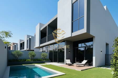 2 Bedroom Townhouse for Sale in Al Menhaz, Sharjah - LAUNCH PRICE !!- 2 BR+Maidroom -Forest Life -5%DP