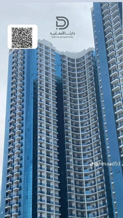2 Bedroom Flat for Sale in Al Rashidiya, Ajman - 1000315362. webp