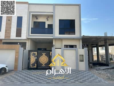 5 Bedroom Townhouse for Sale in Al Yasmeen, Ajman - batch_WhatsApp Image 2025-09-28 at 22.16. 03_08eb0aba. jpg