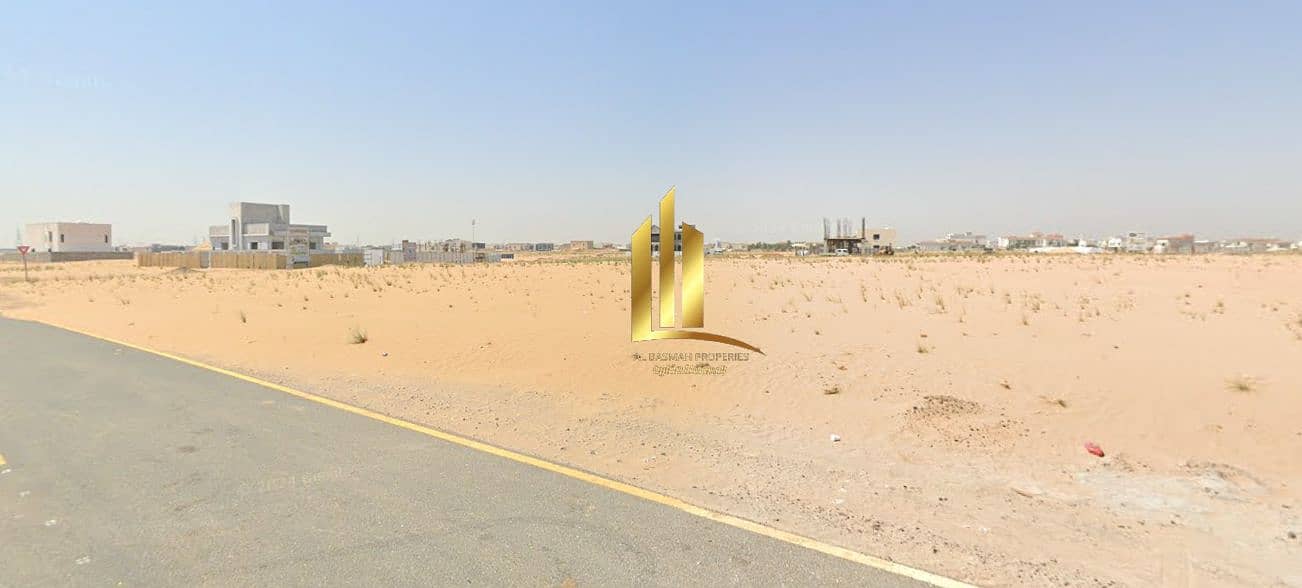 لقطة الشاشة 2025-09-29 185325. png