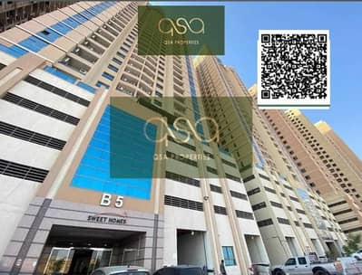 3 Cпальни Апартаменты Продажа в Эмирэйтс Сити, Аджман - QbTQWr37rM3Bji7EP0bKpKLhHRLGUFrA9gFKH4tL. PNG