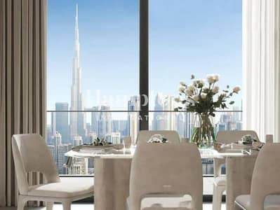 3 Bedroom Apartment for Sale in Sobha Hartland, Dubai - High Floor | Plus Maids | Downtown Skyline