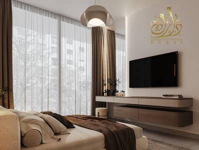 شقة 1 غرفة نوم للبيع في مدينة محمد بن راشد، دبي - 1f86b05698e6733fedbe85478e1f6965. jpg
