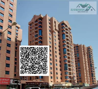 3 Cпальни Апартамент Продажа в Аль Нуаимия, Аджман - IMG-20250927-WA0013. jpg