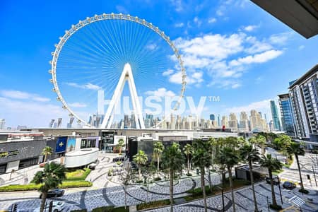 蓝水湾岛， 迪拜 3 卧室单位待租 - 位于蓝水湾岛，蓝水公馆，9号公寓楼 3 卧室的公寓 580000 AED - 12896447