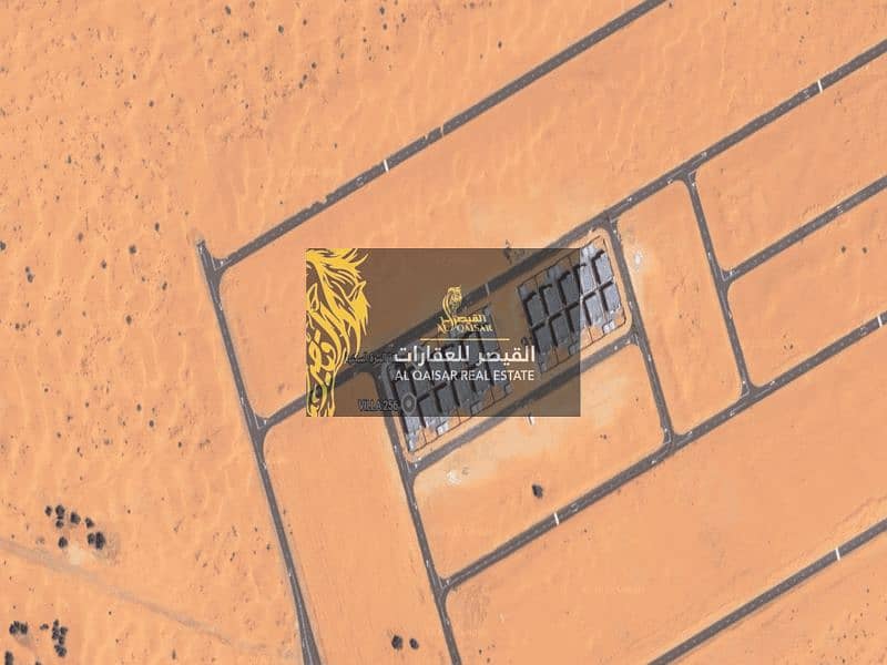 3 Screenshot 2025-09-25 191307. png