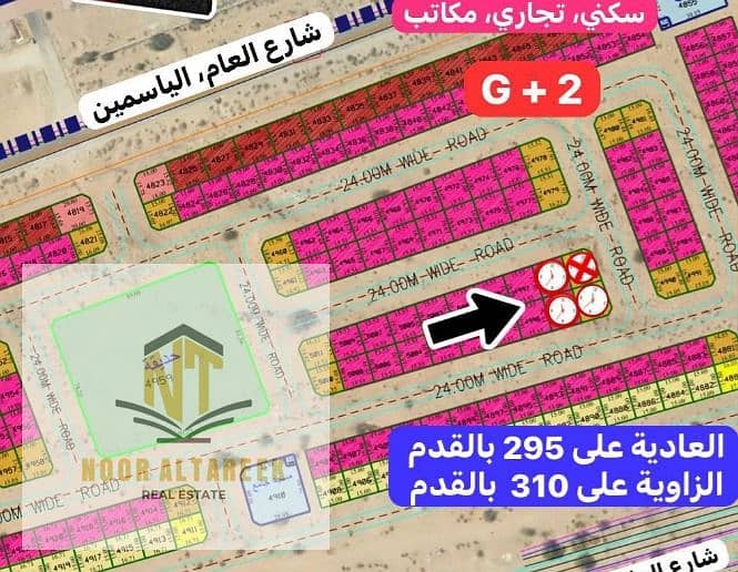 2 WhatsApp Image 2025-09-29 at 21.07. 52_2cc57abc. jpg