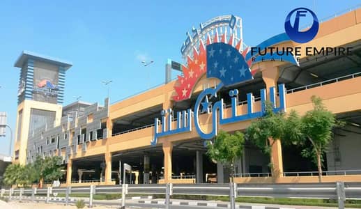 1 Bedroom Apartment for Rent in Mirdif, Dubai - City-Centre-Mirdif-Address. jpg
