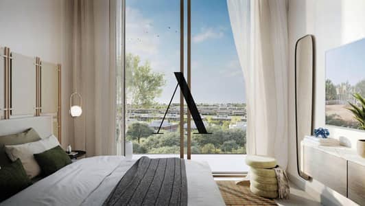 2 Bedroom Flat for Sale in Dubai Hills Estate, Dubai - remove_watermark_image_20250929_221255. png