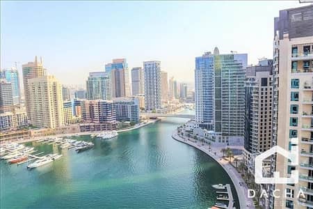 3 bedroom apartment! Marina Gate 2! Vacant! 3 bedroom apartment! Marina Gate 2! Vacant!