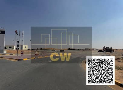 Plot for Sale in Al Salam City, Umm Al Quwain - WhatsApp Image 2025-09-29 at 7.51. 20 PM. jpeg