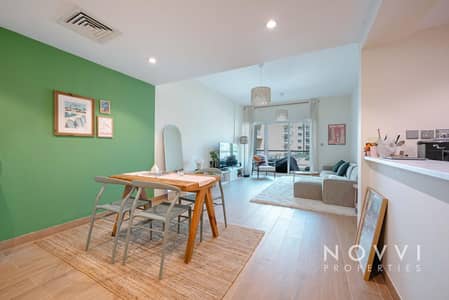 1 Bedroom Apartment for Rent in The Greens, Dubai - Bright Modern 1BR | Fully Furnished | The Greens