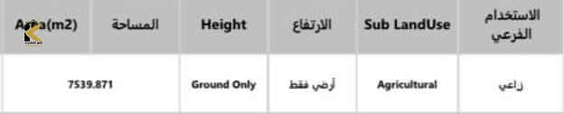 2 WhatsApp Image 2025-09-30 at 09.39. 43_f2c3c03b. jpg