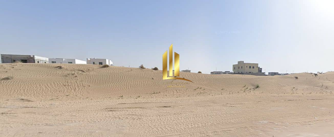 لقطة الشاشة 2025-09-30 094926. png