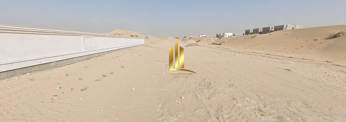 2 لقطة الشاشة 2025-09-30 094904. png