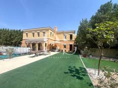 Huge Plot | Upgraded Finishes | Available Soon