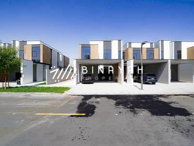 4 Bedroom Townhouse for Rent in Mudon, Dubai - Brand New | 4 BR + Maid | Single Row| End Unit
