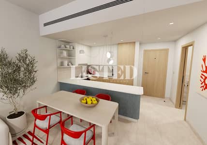 1 Bedroom Apartment for Sale in Al Marjan Island, Ras Al Khaimah - Fully Furnished | Pure Luxury | Offplan Resale