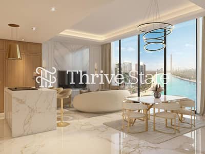 شقة 1 غرفة نوم للبيع في مدينة ميدان، دبي - 046b50eed867acab2fe541612d67225e. jpg