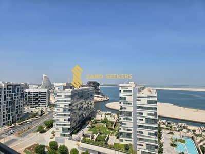 阿拉哈海滩， 阿布扎比 3 卧室单位待租 - WhatsApp Image 2025-09-29 at 4.38. 58 PM. jpeg