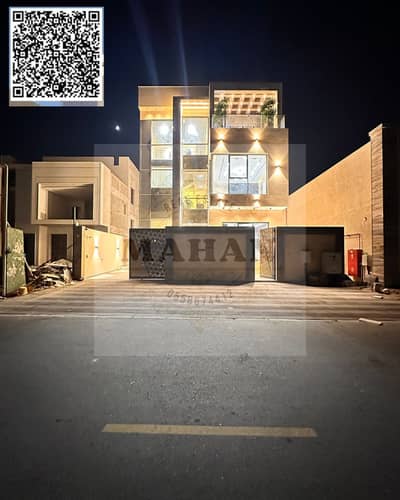阿尔赫利奥， 阿治曼 6 卧室别墅待售 - Purple Floral Elegant Line Art Vintage Ribbon Motivational Christian Bible Verse Instagram Post. png. png