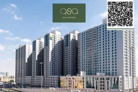 1 Спальня Апартаменты Продажа в Аль Нуаимия, Аджман - 9FbsXKp1sKZlyNfDENn8LlQipYcnrSDkDFUMMbxW. PNG