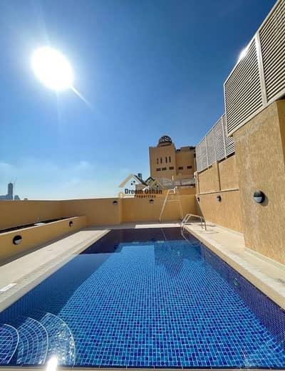 2 Bedroom Apartment for Rent in Al Jaddaf, Dubai - 60761f1e-3d0d-4603-950b-d07b5275dace. jpeg